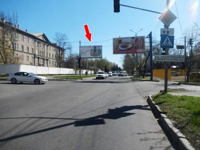 Проспект павших коммунаров донецк. Коммунаров 6 донецк. Донецк, площадь коммунаров 4. Сквер павших коммунаров в донецке. Коммунаров 6 донецк.