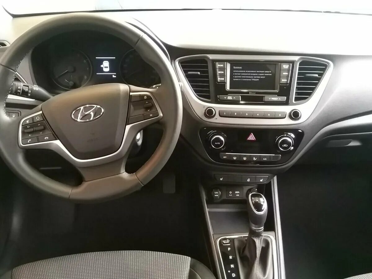 Солярис комфорт 2019 комплектация. Hyundai Solaris Comfort 1.6. Хендай Солярис 2019 комплектация комфорт. Hyundai Solaris 2019 салон.