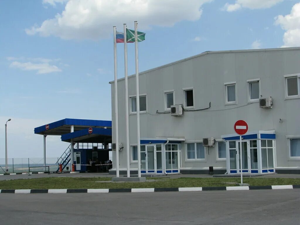 курган пропуска. курган пропуска. кани-курган амурская область пункт пропуска.