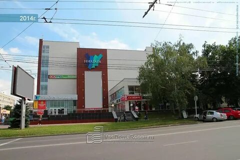 Тц ниагара симферополь