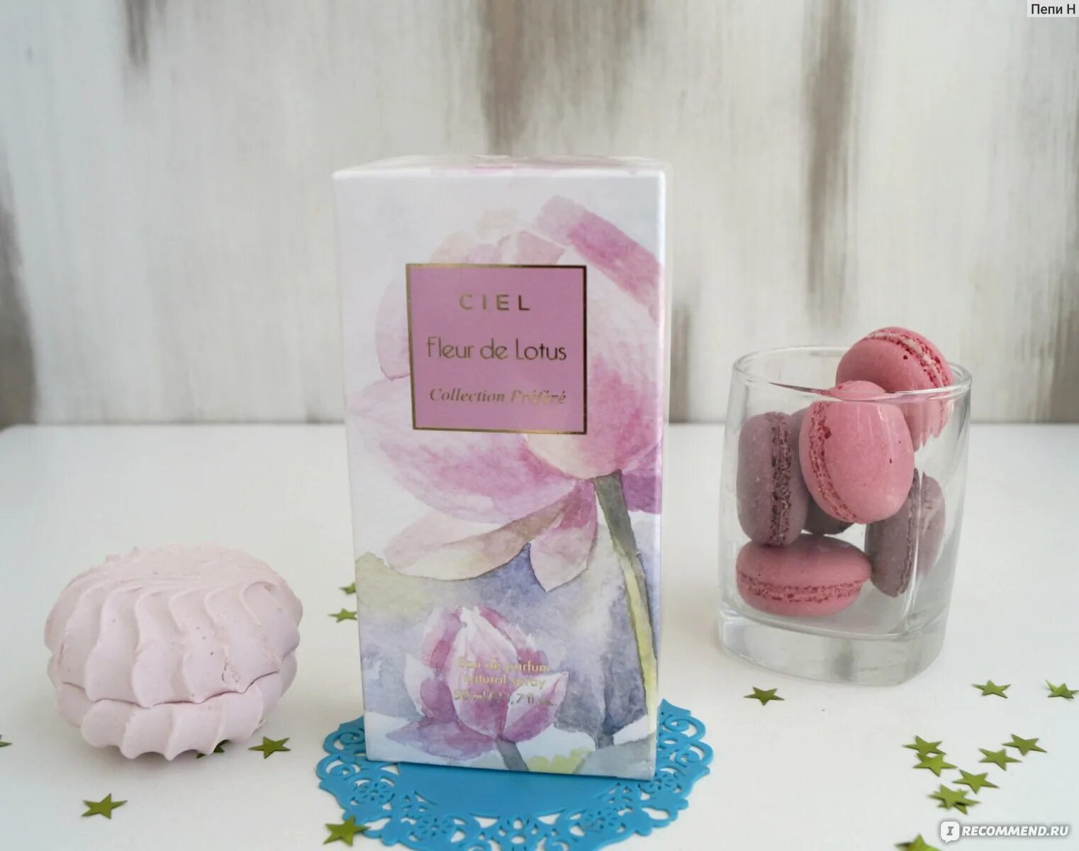 Флер де Лотос Сиэль. Collection Флер духи. Fleur de Lotus, парфюмерная вода 50 мл. Флёр де Лотос розовая упаковка.