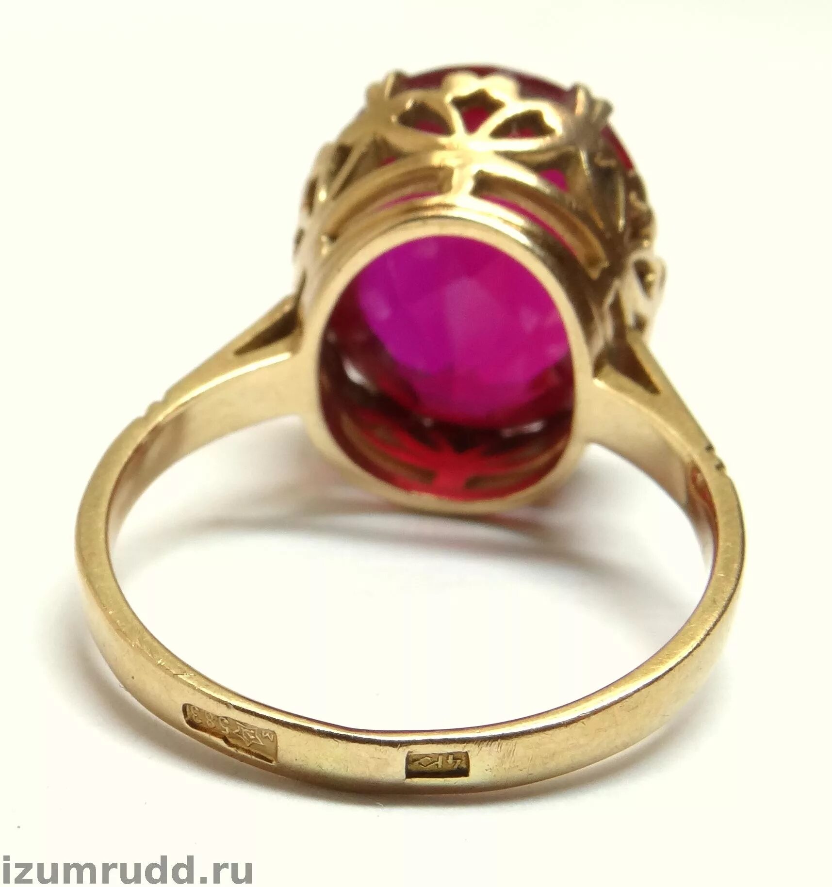 кольцо 583 проба изумруд рубин. золотое кольцо звездное 583 пробы ссср. золотое кольцо звездочка 583 пробы. кольцо 583 пробы ссср с розовым камнем. кольцо ссср с рубином 583 пробы маркиза.