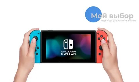 Switch update