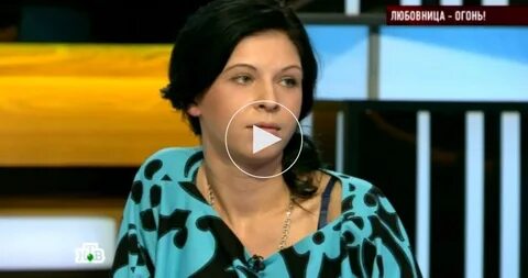 Программа говорим и показываем изуверы