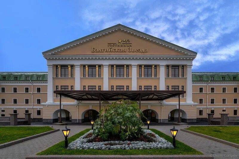 Дворец конгрессов балтийская звезда. Гостиница балтийская звезда. Гостиница балтийская звезда. Гостиница балтийская звезда. Отель балтийская звезда в стрельне.