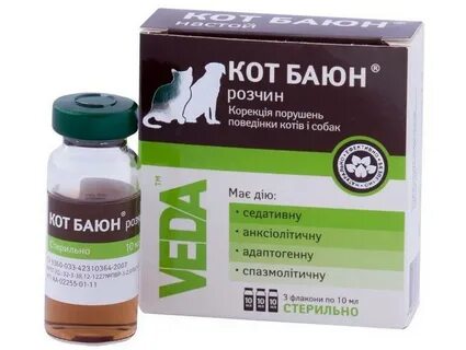 Кот баюн veda