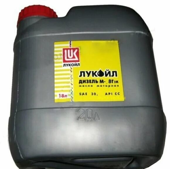 масло м8г2к дизельное 10л. масло волга-ойл м10г2к. масло qilway м10 г2к 20 литров. масло м10г2к. моторное масло nordix м-8г2к 20 л.