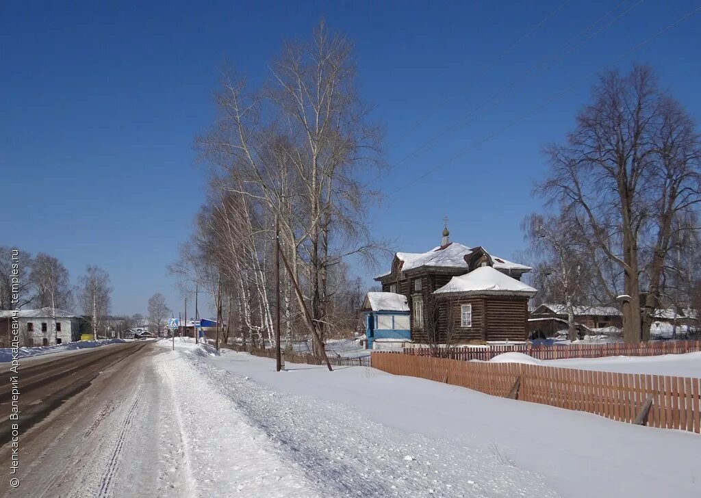 Село Сретенское Ильинский район Пермский край. Пермского края Ильинского района село Сретенское. Кривец Ильинский район Пермский край. Поселок Ильинский Пермский край. Погода ильинский пермский край гисметео