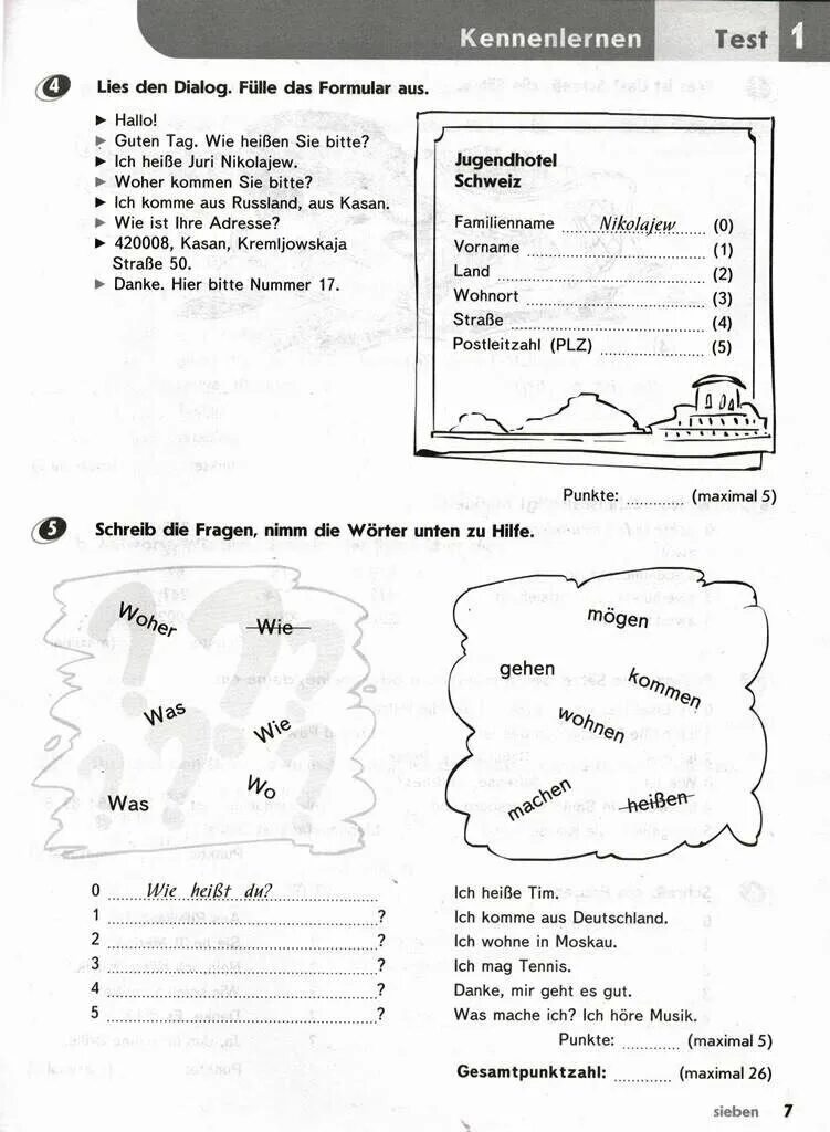 Горизонт 5 контрольные работы. Контрольные задания по немецкому языку 5 класс горизонты. Тест по немецкому языку 5 класс с ответами kennenlernen ответы. Немецкий язык 5 класс горизонты контрольные задания. Немецкий язык горизонты 5 класс аверин контрольные задания.