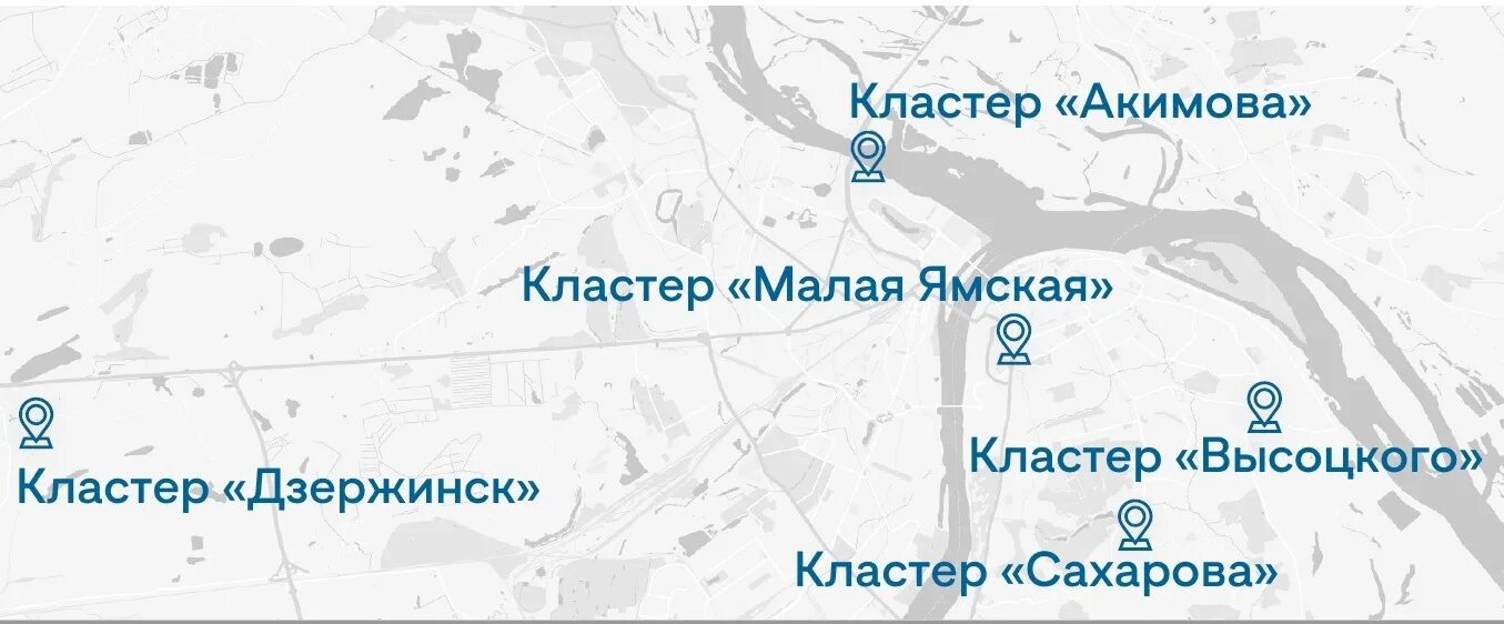 Здания нижнего новгорода. Долина нижний новгород 2024. Долина нижний новгород 2024. Долина нижний новгород 2024. Долина нижний новгород 2024.