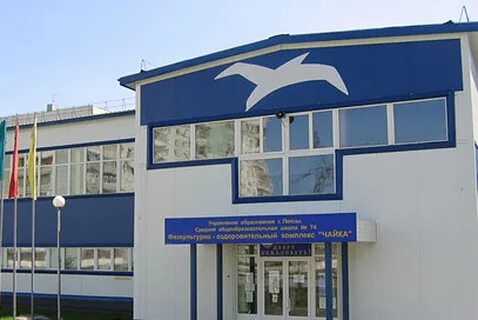 Фок пенза