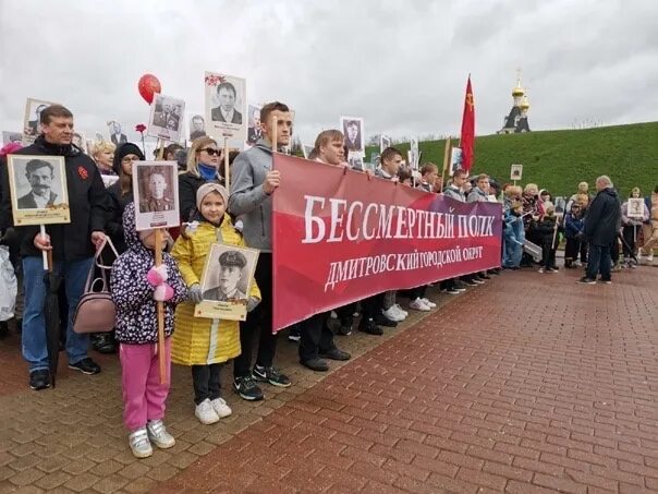 Дмитров лайф. Дмитров парад 9 мая 2025. дмитров детка. день города дмитров 2025 года. исторический фестиваль «битва под дмитровом» пройдёт в яхроме.