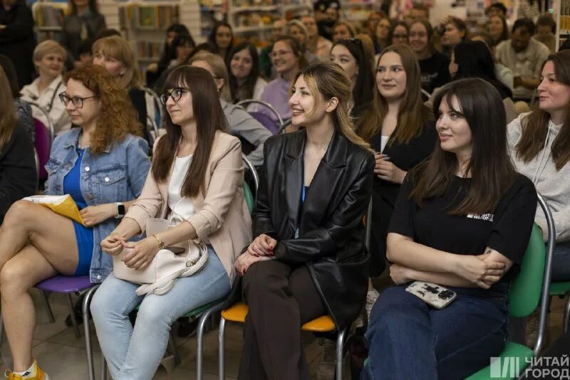 встречи читай город