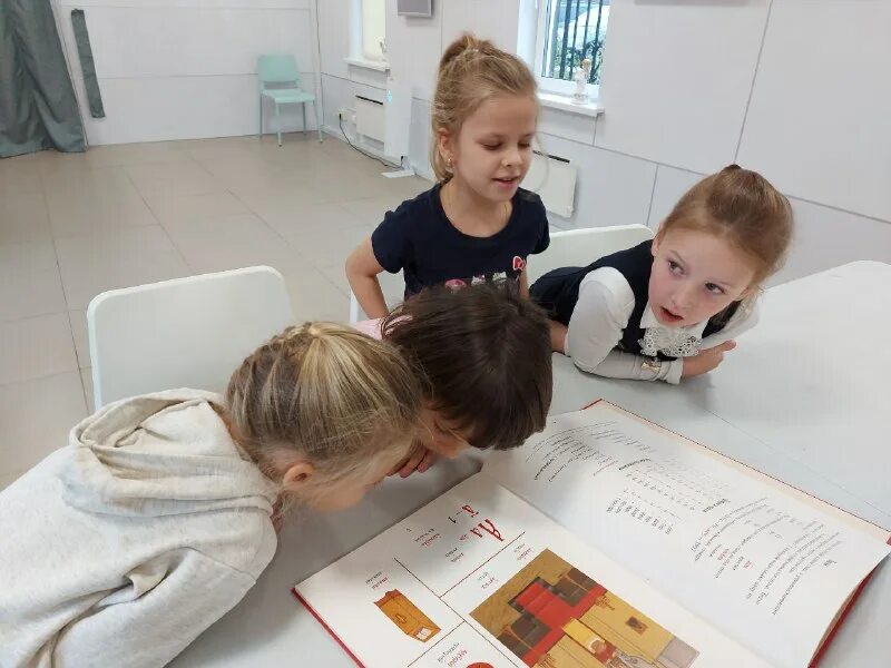 Аэробика для детей. Junior camp лагерь англия. Детская йога для детей. Младшего и среднего медицинского персонала. Средний медицинский персонал список.