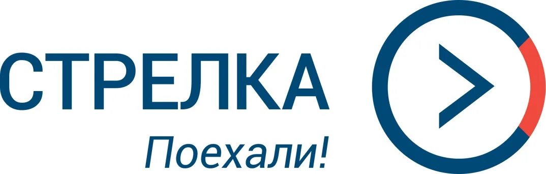 Карта стрелка. Баланс транспортной карты стрелка по номеру. Заблокирована карта стрелка. Карта стрелка пополнение баланса. Баланс карты стрелка.