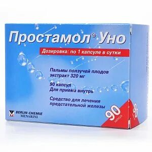 Аналог таблеткам простамол уно. Аналог таблеткам простамол уно
