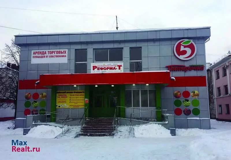 Работа магазинов в котласе