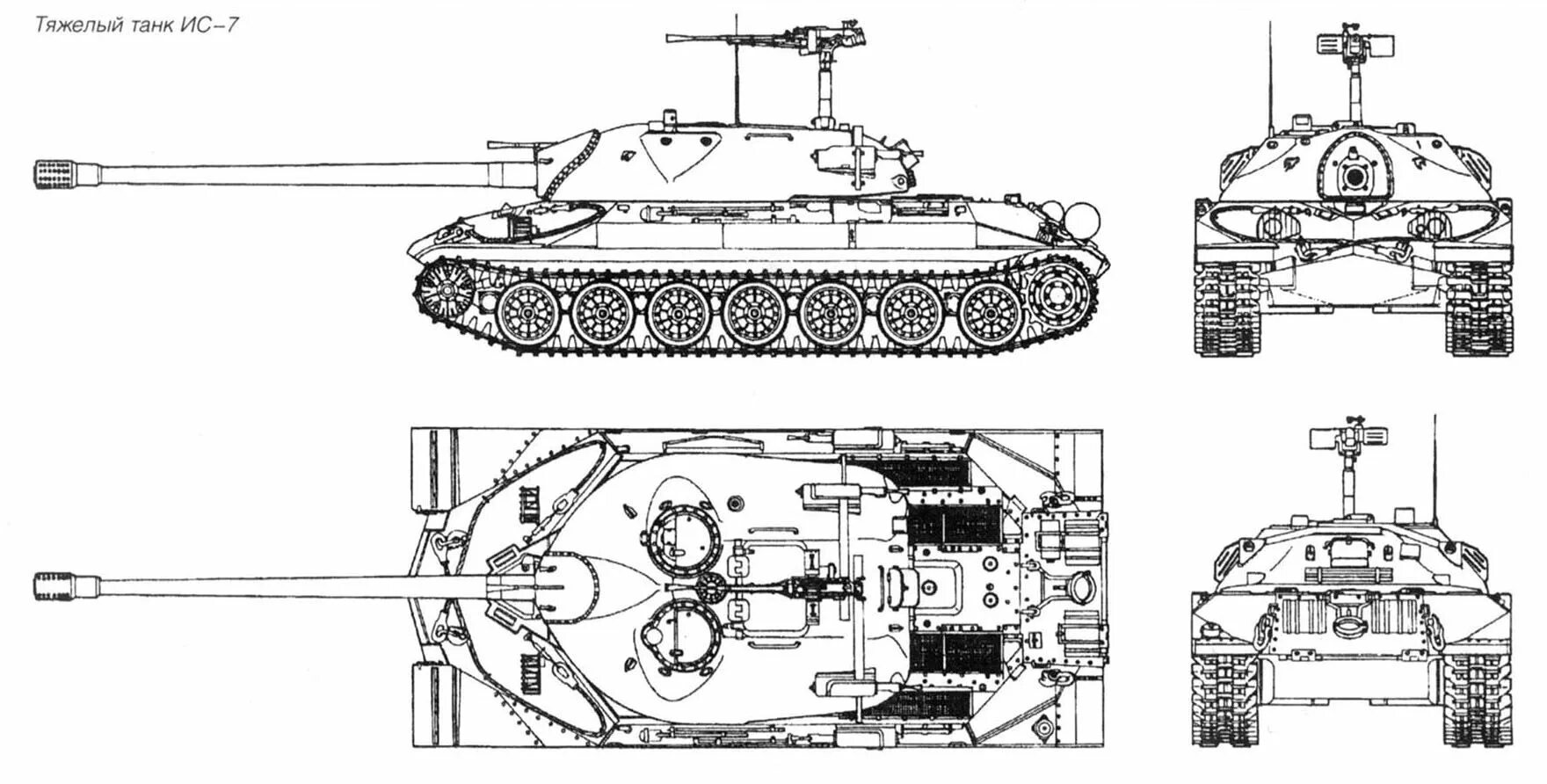 ИС-7 танк схема. Чертёж танка ИС 7. Чертеж танка ИС 4. ИС 2 чертеж. Ж ис