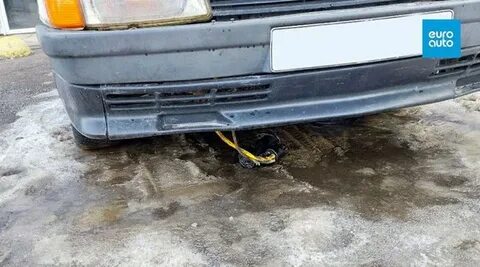 Отторгать
