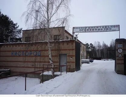 Кислород 62
