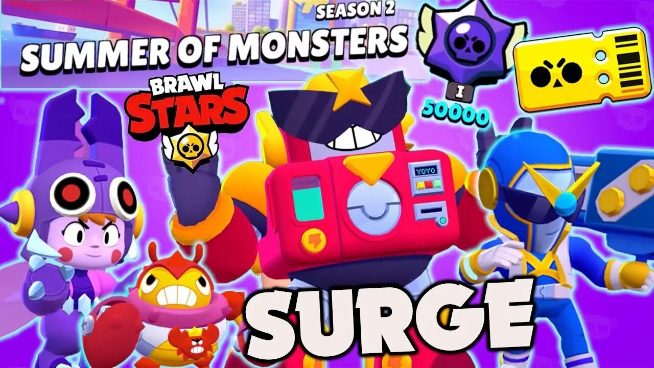 Босс динозавр из бравл старс. Monster brawl stars. Мега динозавр brawl stars. Robzi brawl stars. Загрузочный экран бравл старс генерал гавс.