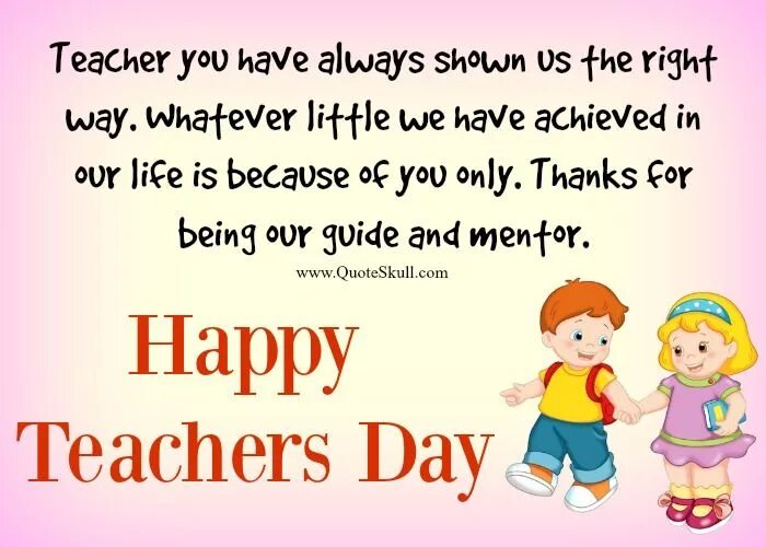 Our teacher to be happy if we. Greeting Card Happy teachers Day. Greeting teacher. Greeting Card for teachers. Teachers Greeting Card.