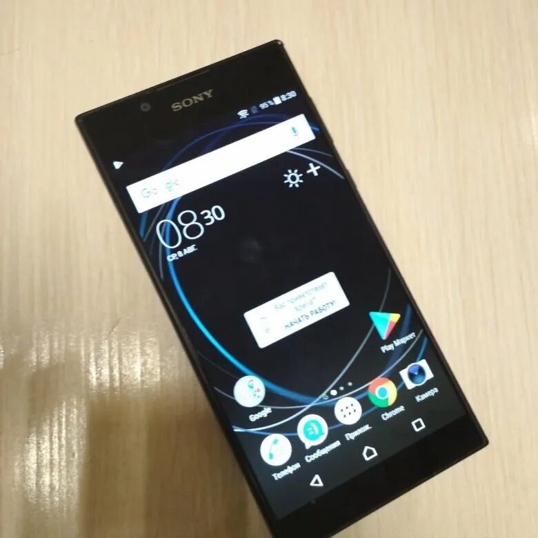 Sony l1 g3312. Sony Xperia l1 g3312. Сони Xperia g3312 l1.