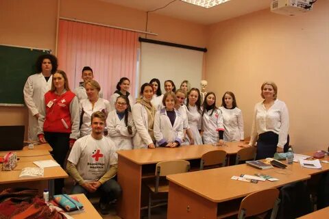 Центр непрерывного профессионального