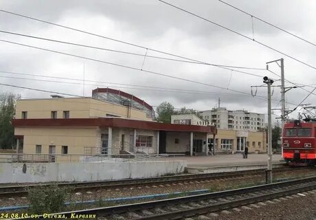 Сегежа жд