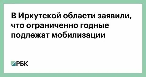 Призван ли. Призван ли. Тверь мобилизация 2022. Призван ли. Призван ли.