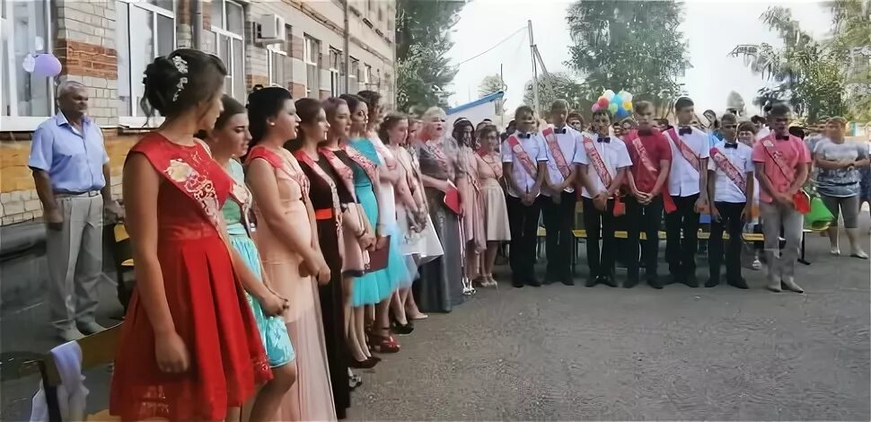 мбоу сош 5 большой бейсуг. погода село большой бейсуг. парк в большом бейсуге брюховецкий район. село большой бейсуг. большой бейсуг брюховецкого.