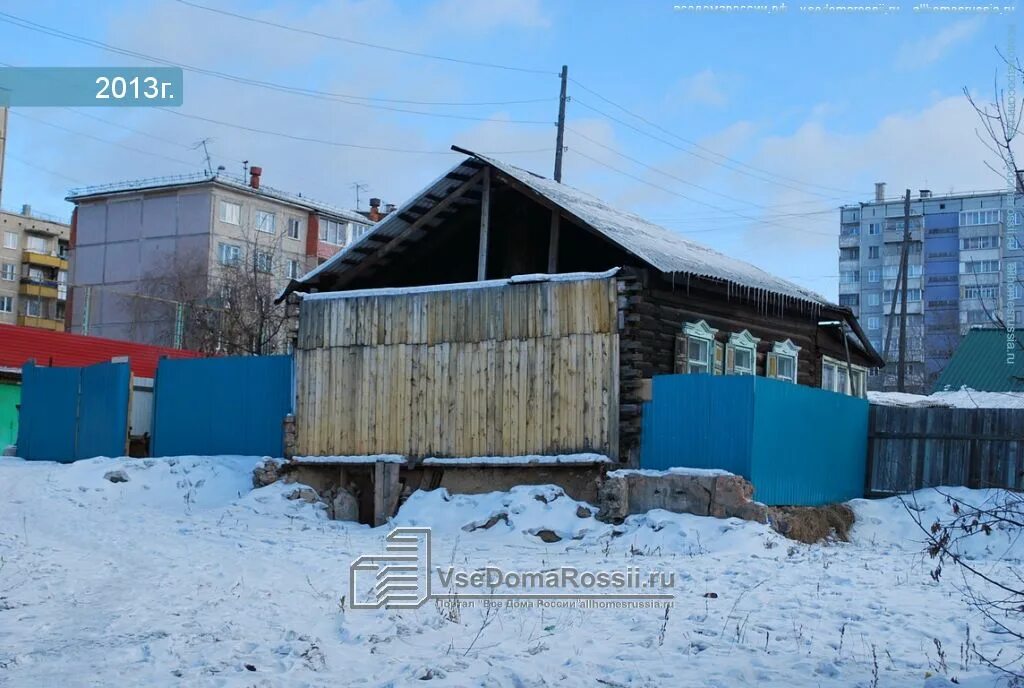 Ул июньская чита. Июньская 2. Июньская 16. Июньская 2. Сош 9 чита.