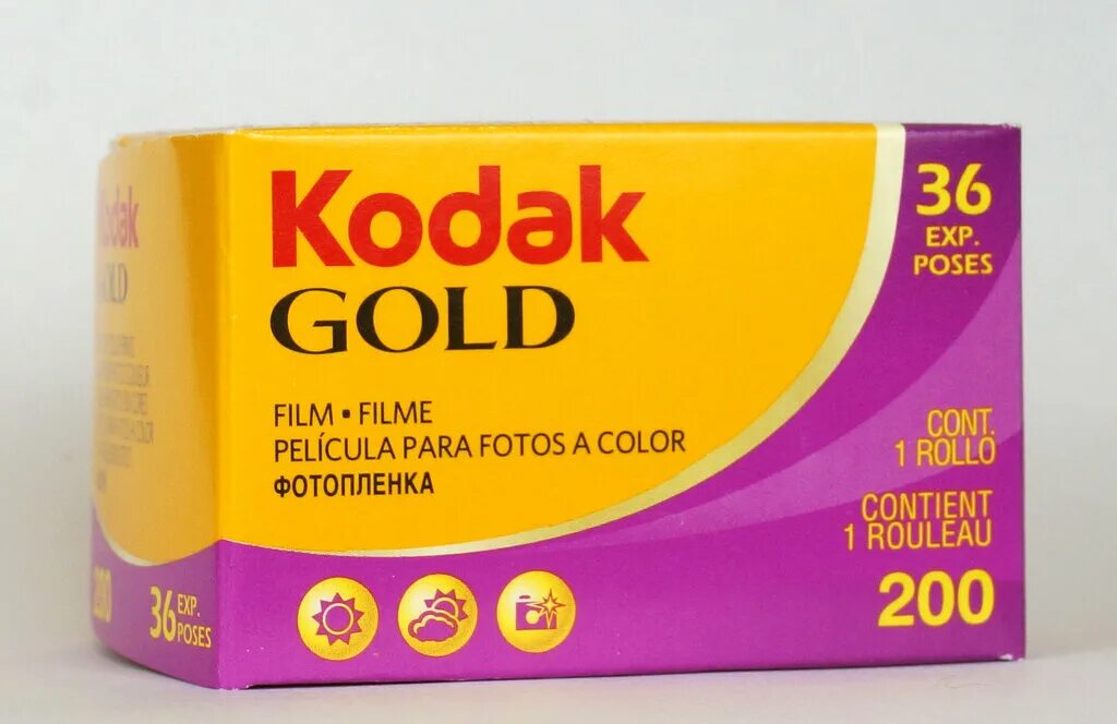 кодак голд 200. Kodak gold 36. фотопленка kodak gold 200 (135/36). Kodak gold 36. Kodak gold super 200 пленка.