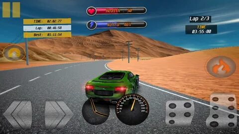 Приложение gtr 4