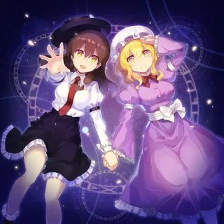 Ciel arc