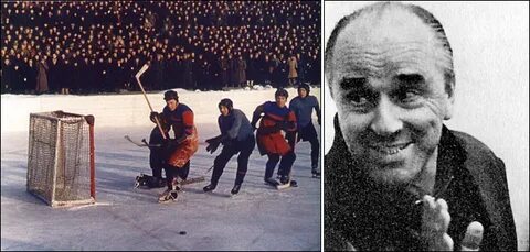 Хоккей 1954