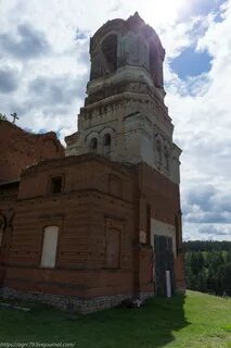 Погода каменский свердловская область