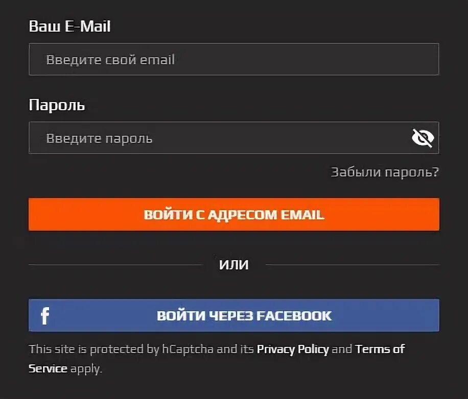 Новый аккаунт фейсит. Техподдержка FACEIT. Как написать в поддержку фейсит. Фейсит аккаунт. Как узнать свой пароль на фейсит.