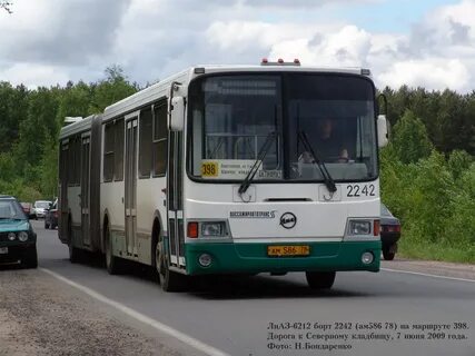 Автобус 232 спб