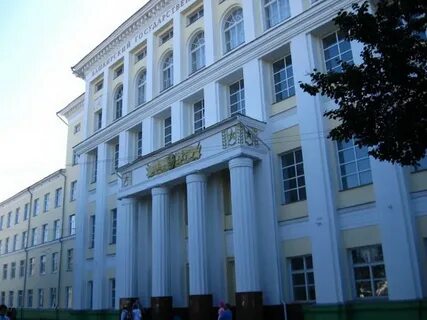 Башкирский аграрный университет уфа