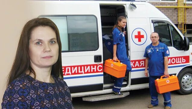 Департамент экстренной медицинской помощи. Организационная структура медицины катастроф. Служба скорой медицинской помощи. Скорая с проблесковым маячком. Структурные подразделения скорой медицинской помощи.