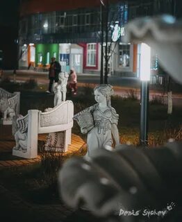 Типичная тюмень