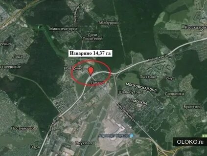 Изварино квартира