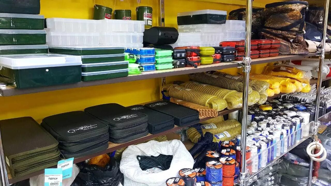 Привал саранск каталог. Привал магазин благовещенск. Магазин привал ярославль. Привал магазин благовещенск. Привал саранск каталог.