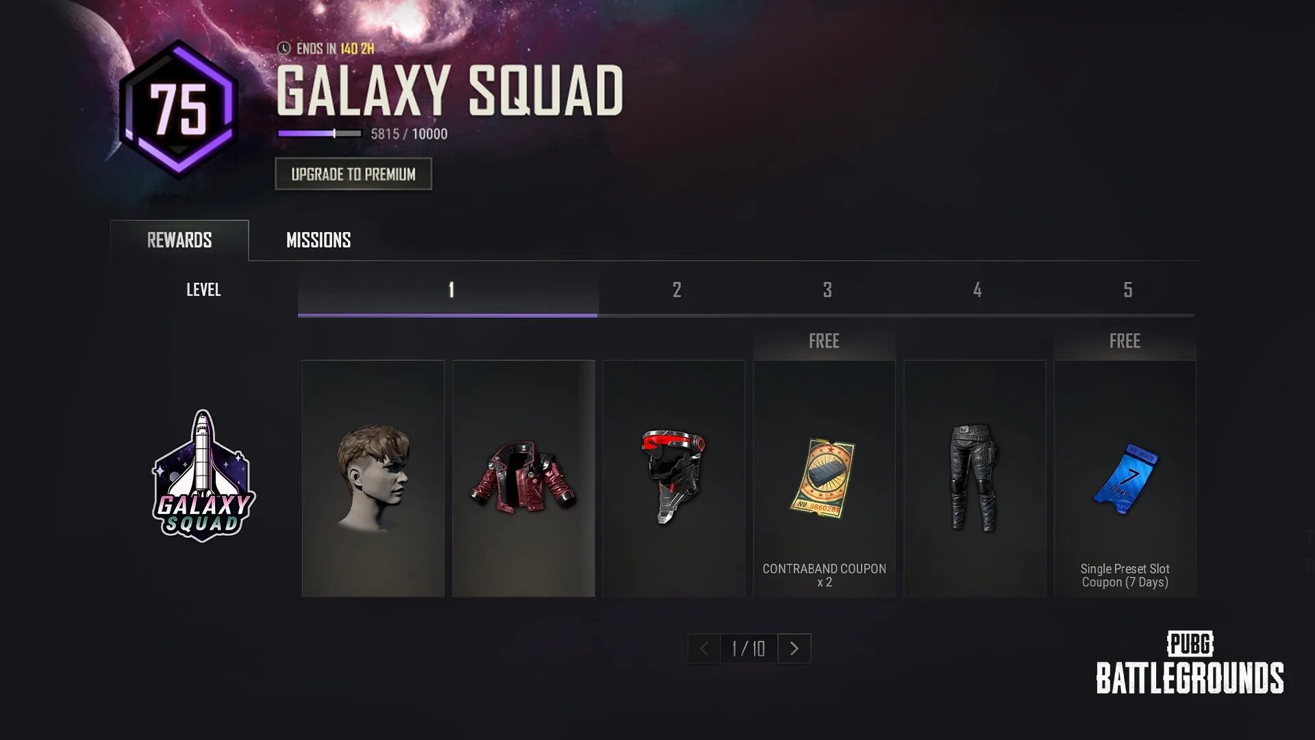 Батл пасс Galaxy Squad ПАБГ. Анонсы обновлений в сквад. 17 Обновление 2. Survivor Pass: Galaxy Squad.