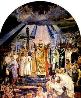 Васнецов крещение