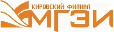 Кировский филиал
