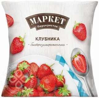 Бренд просто