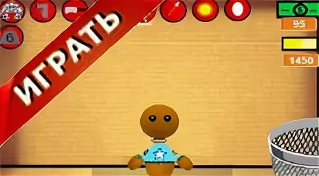 Кик зе бади все открыто старая версия. Кик зе бадди. Kick the buddy forever disgusting ad effects. 6. Бадди из игры kick the buddy.
