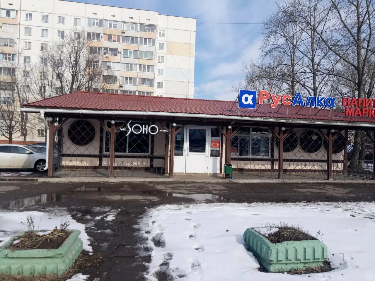 кожно-венерологический диспансер нижнекамск. студенческая 33 нижнекамск психиатрия. квд нижнекамск шинников 43а платные. квд нижнекамск шинников 43а платные. квд нижнекамск шинников 43а платные.